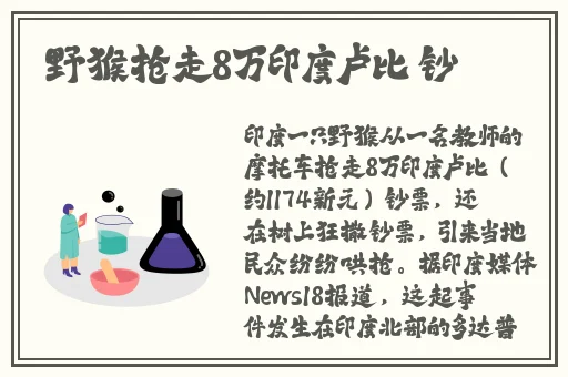 卵蛋网gif动态图出处