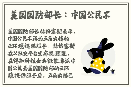黄金网站app日本免费