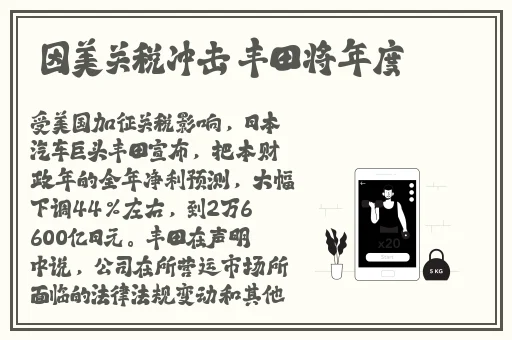 万篇长征黑料正能量蘑菇视频