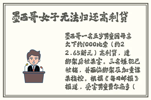 迈开腿尝尝你的草莓汁的图片