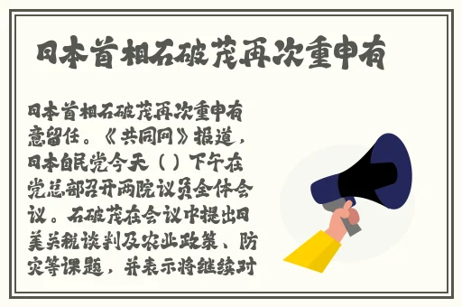 观看黄色电影