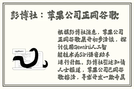 18款禁用APP网站进入口