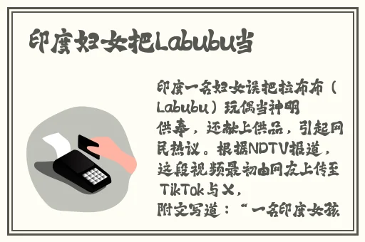 蜜芽TV入口